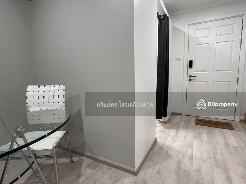 For Rent - Lumpini Suite Rama 8, Bangkok