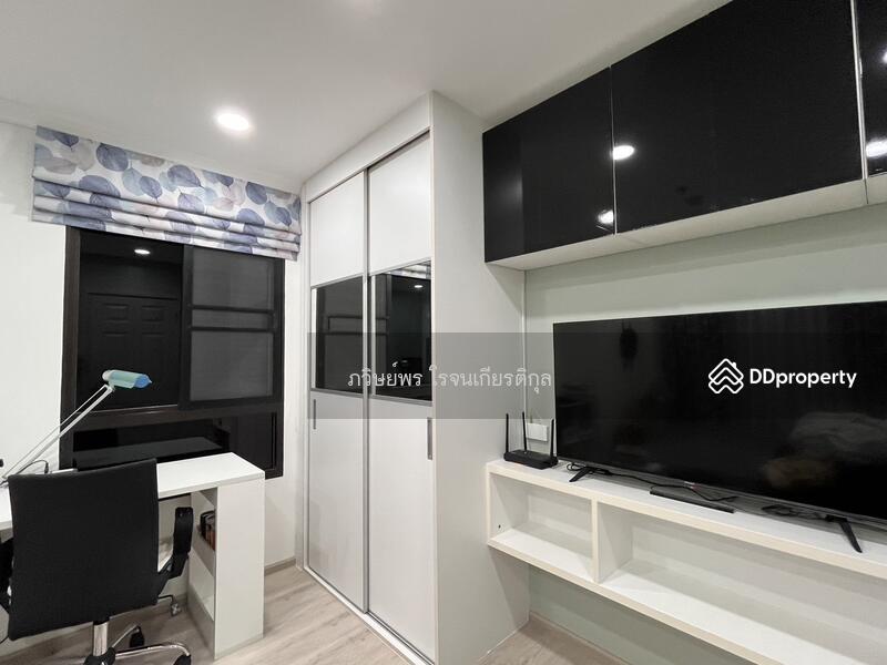 For Rent - Lumpini Suite Rama 8, Bangkok