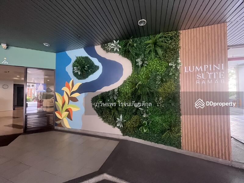 For Rent - Lumpini Suite Rama 8, Bangkok
