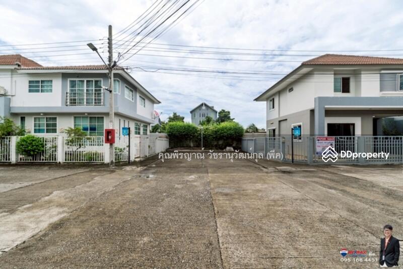 For Sale - Saranthorn Private Phutabucha36, Bangkok