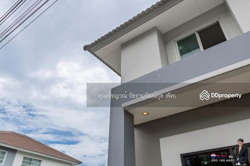 For Sale - Saranthorn Private Phutabucha36, Bangkok