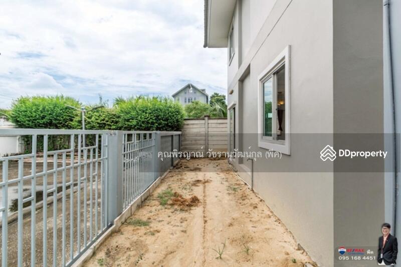 For Sale - Saranthorn Private Phutabucha36, Bangkok