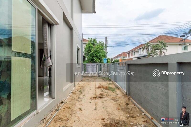 For Sale - Saranthorn Private Phutabucha36, Bangkok