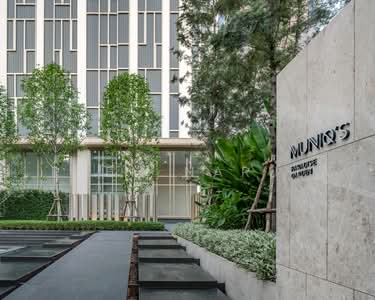 For Rent - MUNIQ Sukhumvit 23, Bangkok