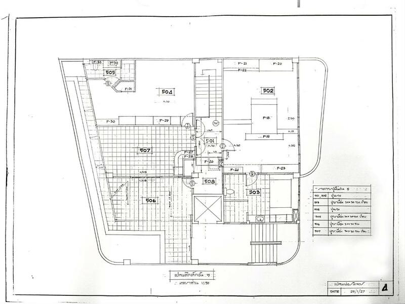 ขาย - Premier Condominium : พรีเมียร์ คอนโดมิเนียม, กรุงเทพ