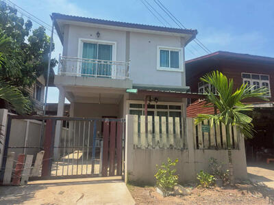 ขาย - นอกโครงการมหาสารคาม, มหาสารคาม