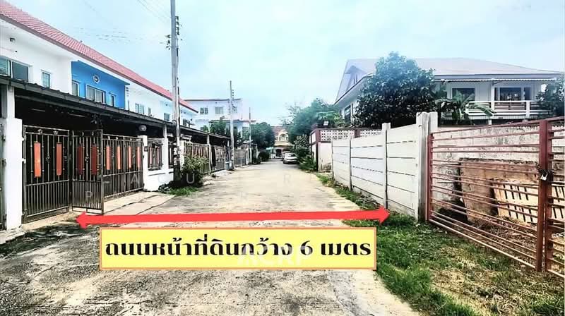 ขาย - ขายที่ดินเปล่า ถมแล้ว ซอยสุขุมวิท101/1 ซอยวชิรธรรมสาธิต78 ล้อมรั้วเรียบร้อย, กรุงเทพ