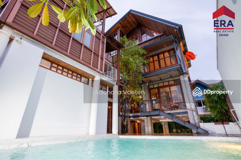 ขาย - บ้านนาคนาง, กระบี่