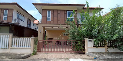 ขาย - แกรนด์ ล้านนา เมอริเดียน, เชียงใหม่