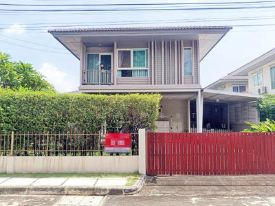 ขาย - Kanasiri Bangna : คณาสิริ บางนา, สมุทรปราการ