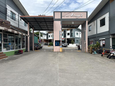 ขาย - เดอะ เน็กซ์ วิลเลจ (The Next Village 2), ระยอง