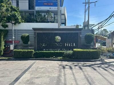 ขาย - Notting Hill Sukhumvit-Praksa : น็อตติ้ง ฮิลล์ สุขุมวิท - แพรกษา, สมุทรปราการ