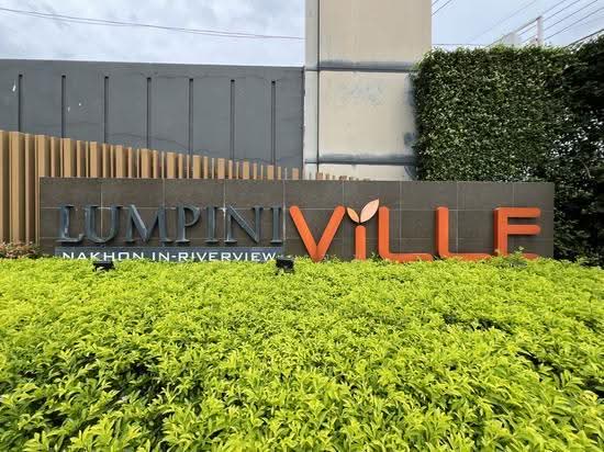 Lumpini Ville Nakhon In Riverview, Nonthaburi