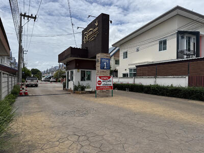 ขาย - สิริภัสสร วิลเลจ บางพระ, ชลบุรี