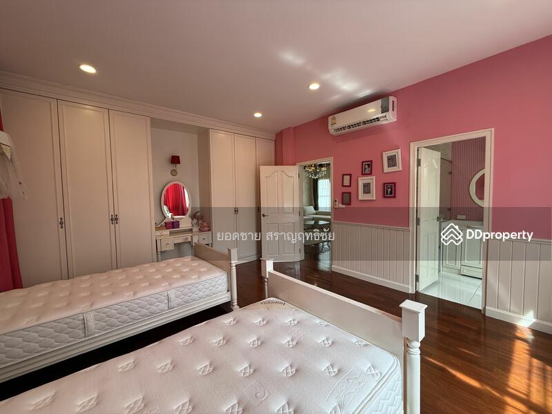 For Sale - Pruekpirom Regent Pinklao, Nonthaburi