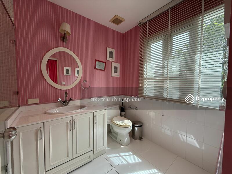 For Sale - Pruekpirom Regent Pinklao, Nonthaburi