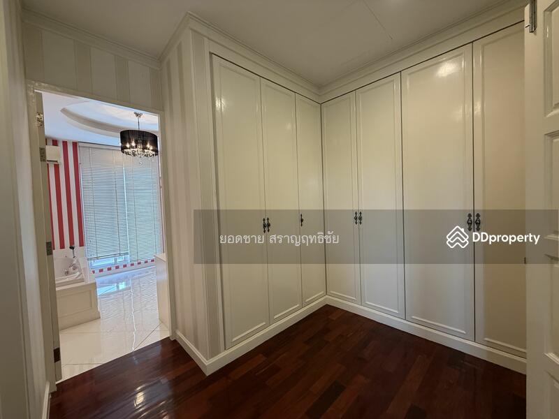 For Sale - Pruekpirom Regent Pinklao, Nonthaburi