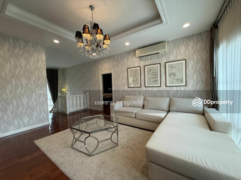 For Sale - Pruekpirom Regent Pinklao, Nonthaburi
