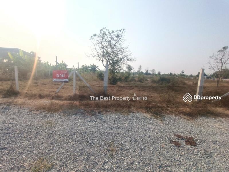 For Sale - ที่ดินตลิ่งชัน สุพรรณบุรี, Suphan Buri