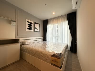 For Rent - Regent Home Bangna, Bangkok