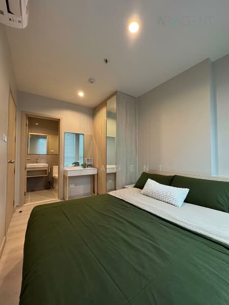 NUE Noble Ngamwongwan, Nonthaburi, Ngamwongwan Road, Bang Khen, Muang Nonthaburi, Nonthaburi, 1 Bedroom, 26 sqm, Condo For Sale, by NR AGENT, 60117202 - DDproperty.com