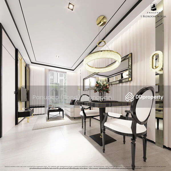 ขาย - The Embassy Pattaya City Condo, ชลบุรี