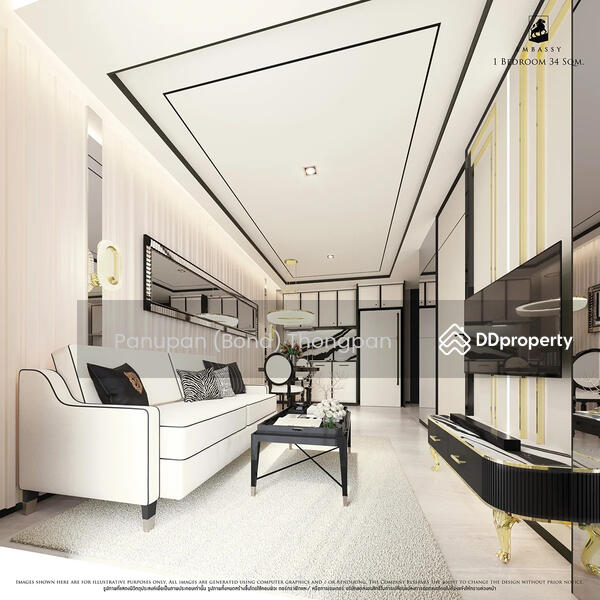 ขาย - The Embassy Pattaya City Condo, ชลบุรี