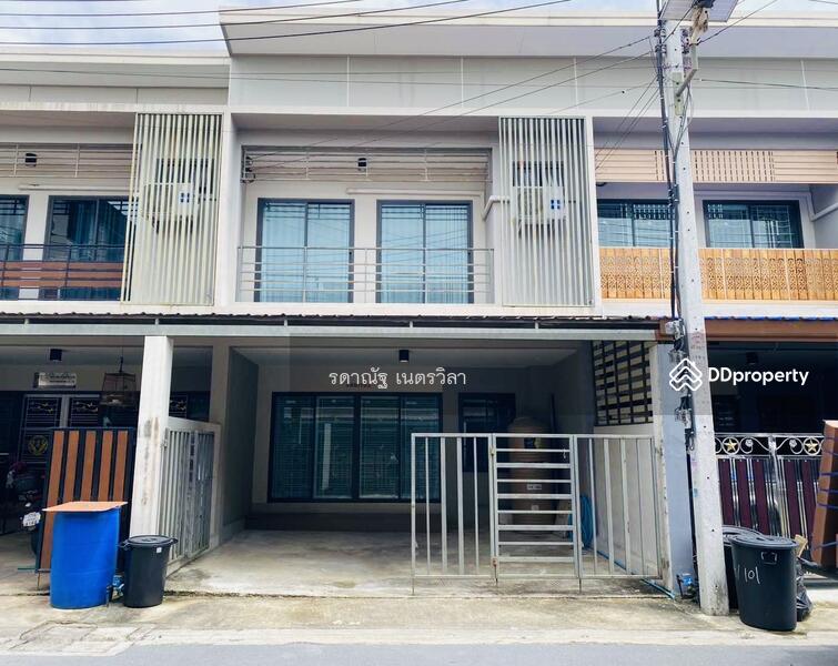 ขาย - ขายหมู่บ้านรัชธานี11 รังสิต-คลอง11, ปทุมธานี