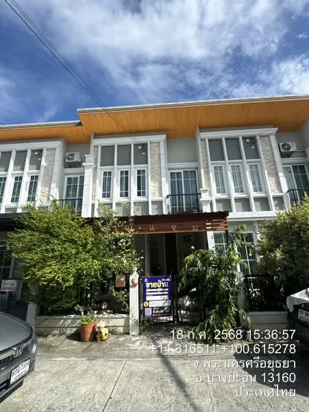 For Sale - โกลเด้น ทาวน์ อยุธยา, Phra Nakhon Si Ayutthaya