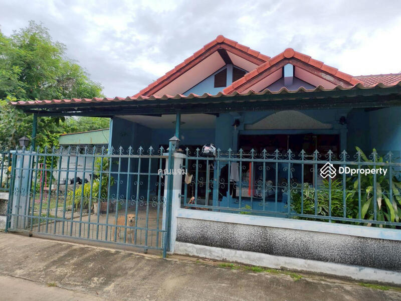 ขาย - นอกโครงการกาญจนบุรี, กาญจนบุรี