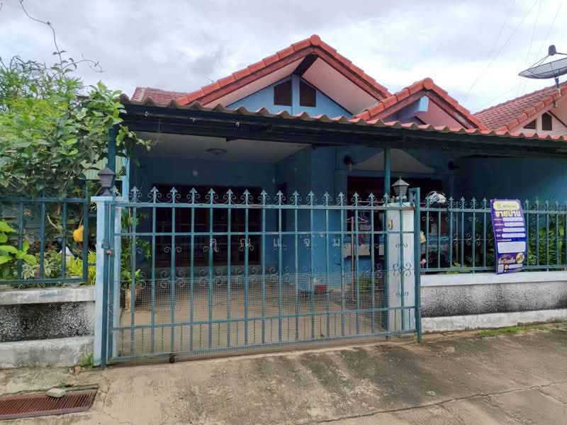 For Sale - นอกโครงการกาญจนบุรี, Kanchanaburi