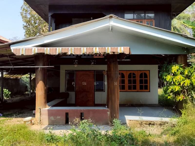 For Sale - นอกโครงการพะเยา, Phayao