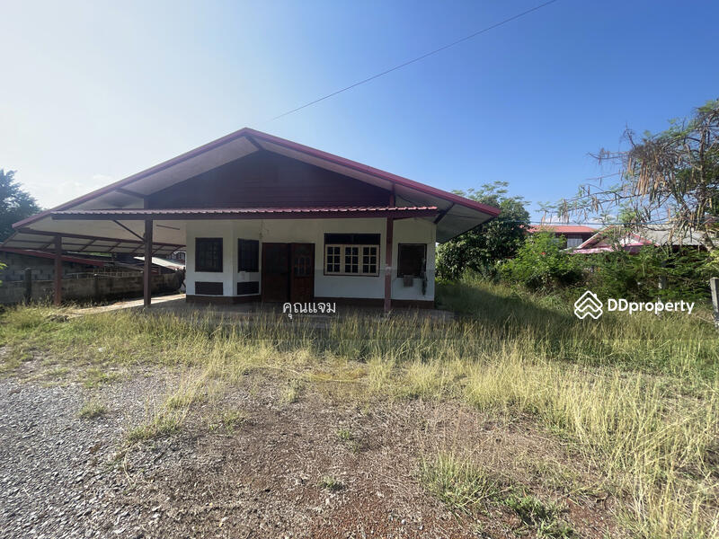For Sale - นอกโครงการหนองคาย, Nong Khai
