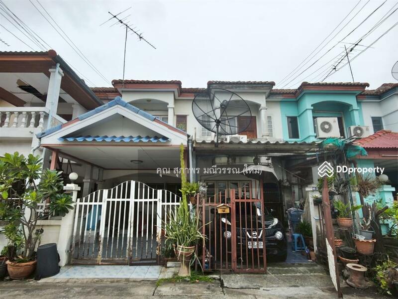 ขาย - หมู่บ้านคู่ไท ซอยนาวงประชาพัฒนา8, กรุงเทพ