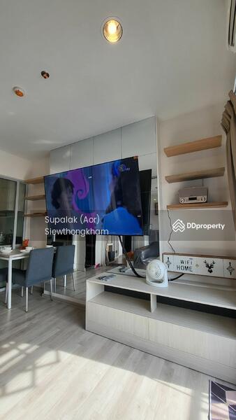 For Sale - Niche Mono Ramkhamhaeng, Bangkok