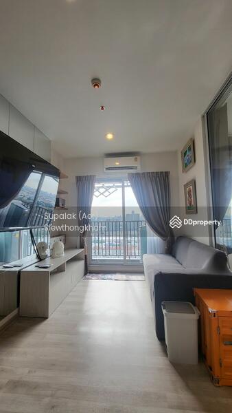 For Sale - Niche Mono Ramkhamhaeng, Bangkok