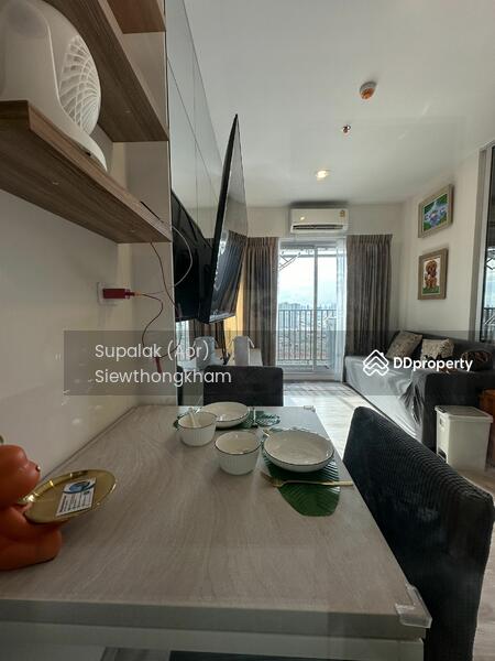 For Sale - Niche Mono Ramkhamhaeng, Bangkok