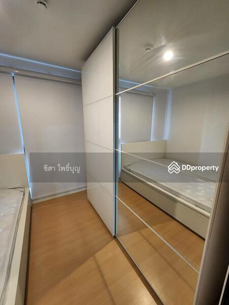 ให้เช่า - Metro Sky Ratchada : เมโทร สกาย รัชดา, กรุงเทพ
