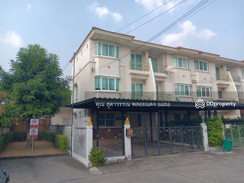 For Sale - Supalai Park Ville Ramintra 23, Bangkok