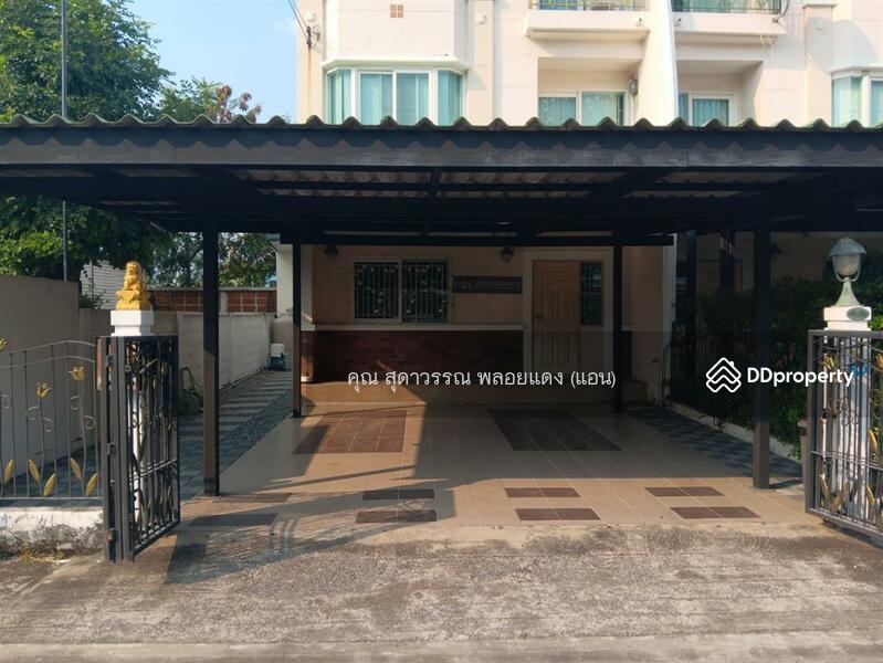 ขาย - Supalai Park Ville Ramintra 23 : ศุภาลัย พาร์ควิลล์ รามอินทรา 23, กรุงเทพ