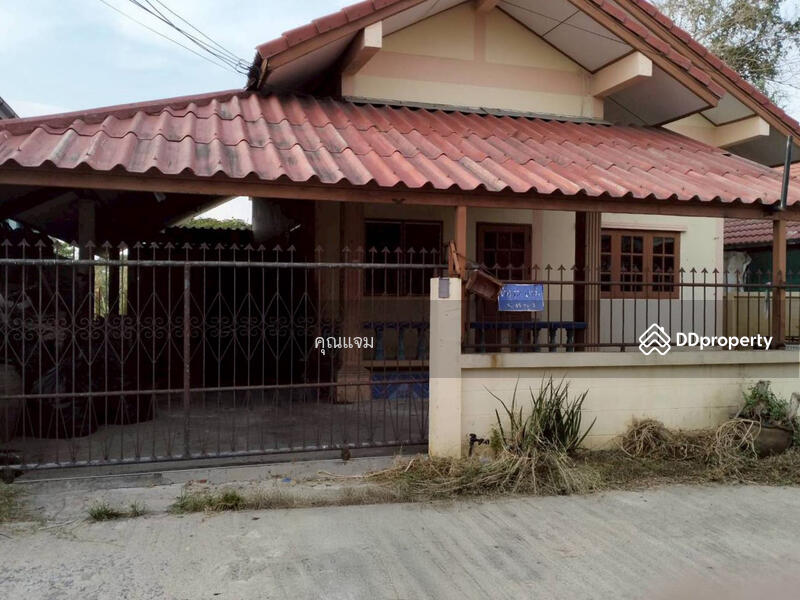 ขาย - บ้านพรทิพย์, อ่างทอง