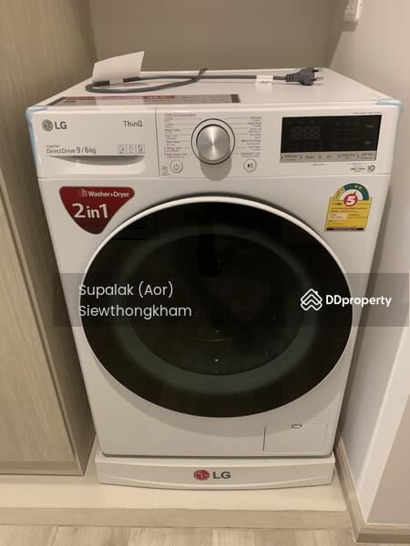 For Sale - Niche Mono Ramkhamhaeng, Bangkok