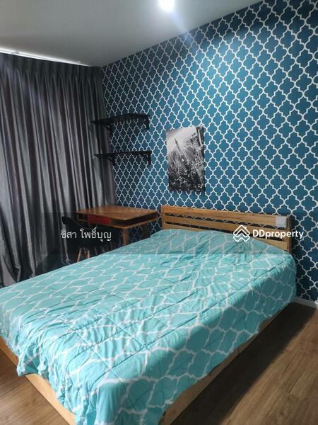 For Rent - Baan Klang Muang Ladprao-Serithai, Bangkok