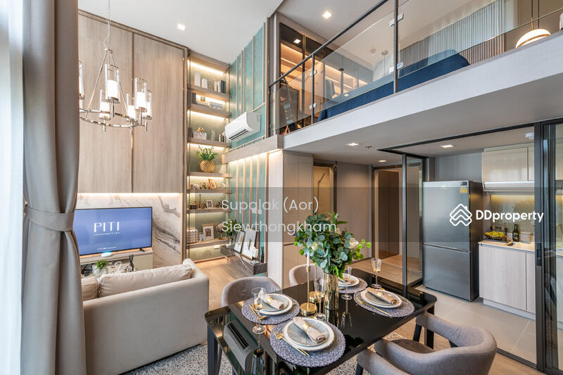 ขาย - Piti Sukhumvit 101 : ปีติ สุขุมวิท 101, กรุงเทพ