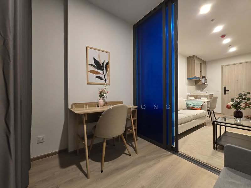 Life Rama 4-Asoke, Bangkok, Rama 4 Road, Khlong Toei, Khlong Toei, Bangkok, 1 Bedroom, 35 sqm, Condo For Rent, by Khun Yong, 60117630 - DDproperty.com