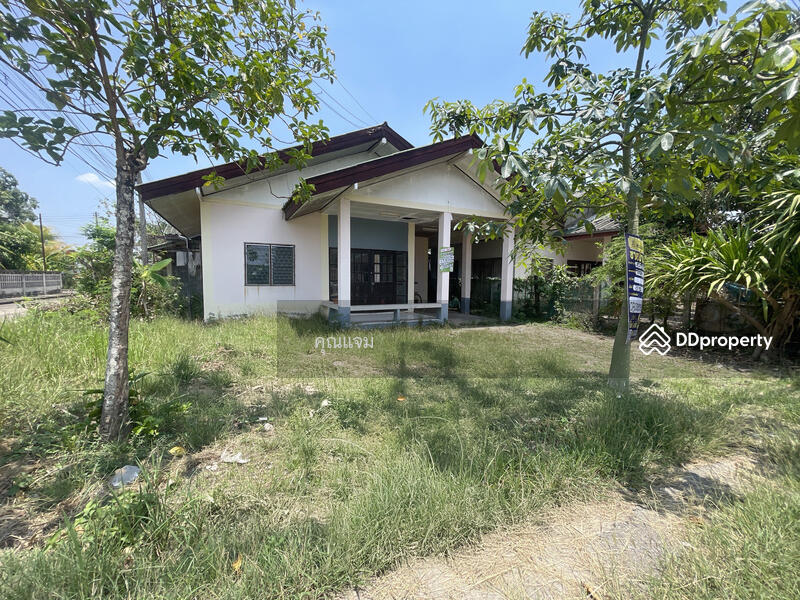 For Sale - นอกโครงการอุดรธานี, Udon Thani
