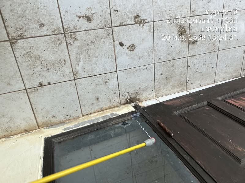 ขาย - นอกโครงการอุดรธานี, อุดรธานี