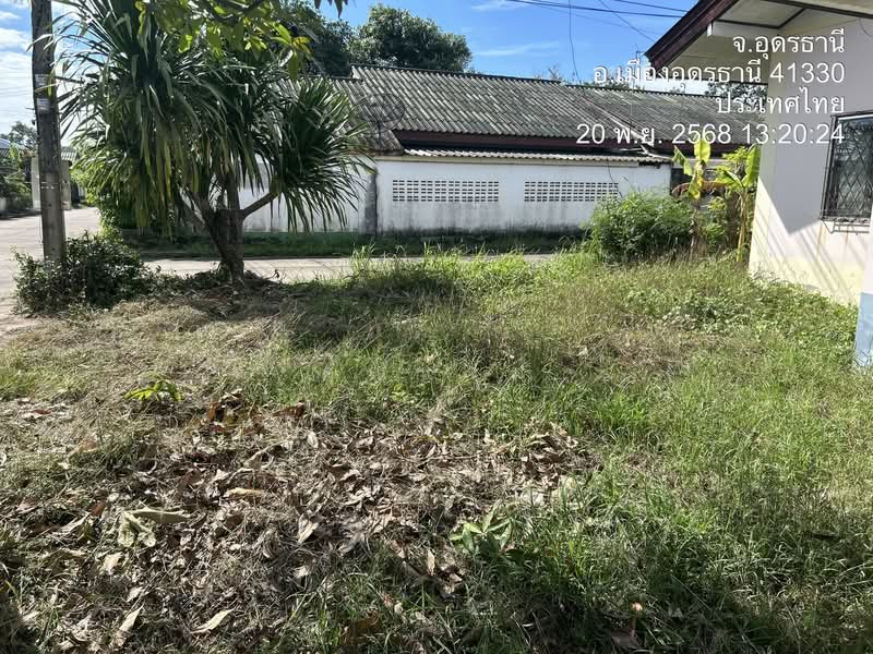 For Sale - นอกโครงการอุดรธานี, Udon Thani