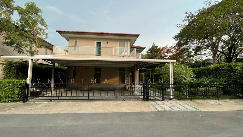 For Sale - Siamese Kin Ramintra, Bangkok