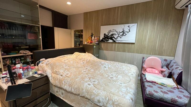 ขาย - Siamese Kin Ramintra : ไซมิส คิน รามอินทรา, กรุงเทพ